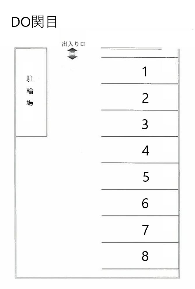 DO関目駐車場の駐車配置図