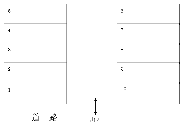 250駐車場の駐車配置図
