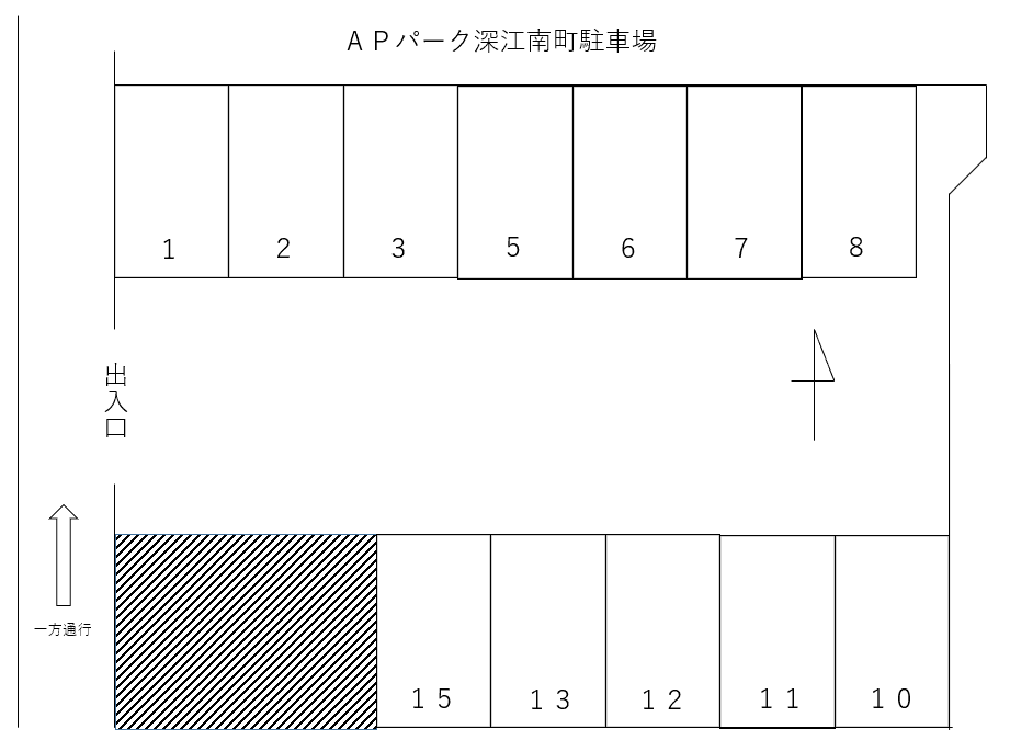 ＡＰパーク深江南町の駐車配置図