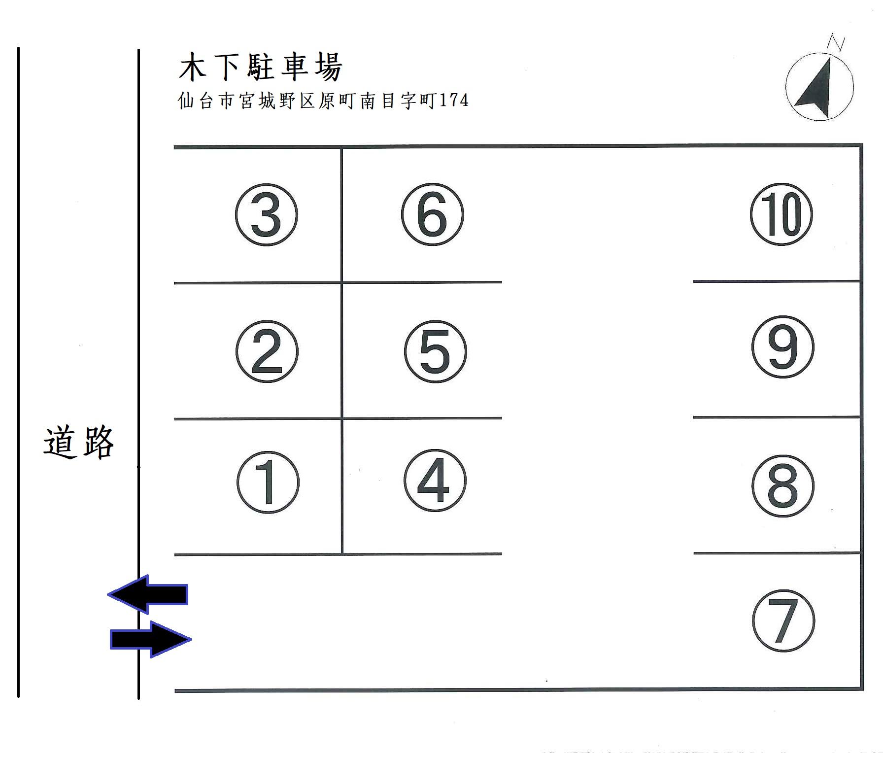 木下駐車場の駐車配置図
