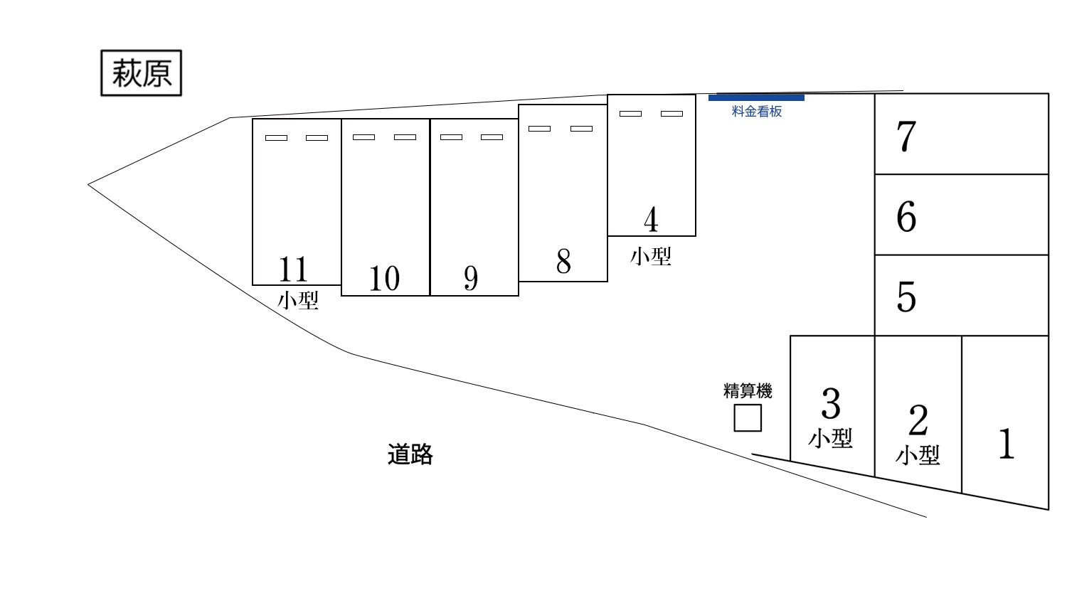 萩原センターパークの駐車配置図