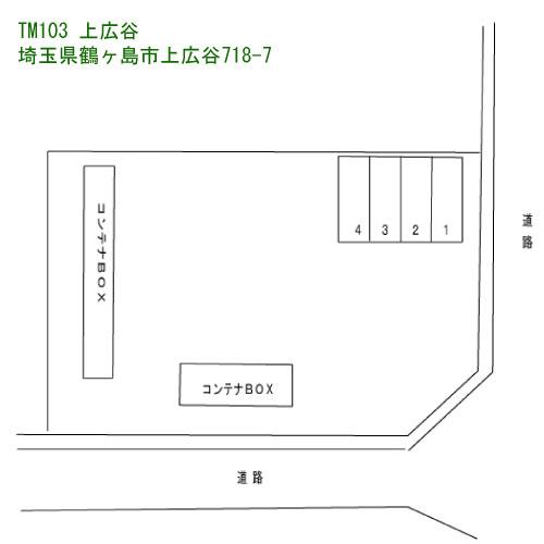 TERIOS MONTHLY103 上広谷NO.4の駐車配置図
