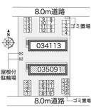 マルブル　Ｂ(35091)の駐車場