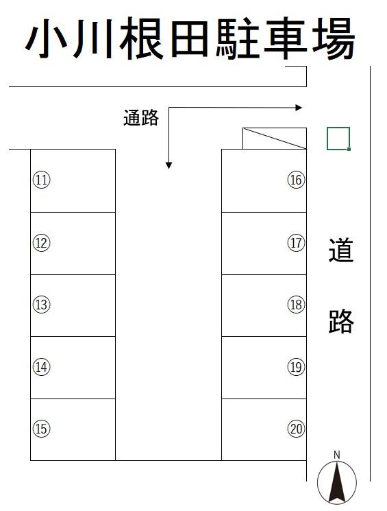 小川根田駐車場の駐車配置図