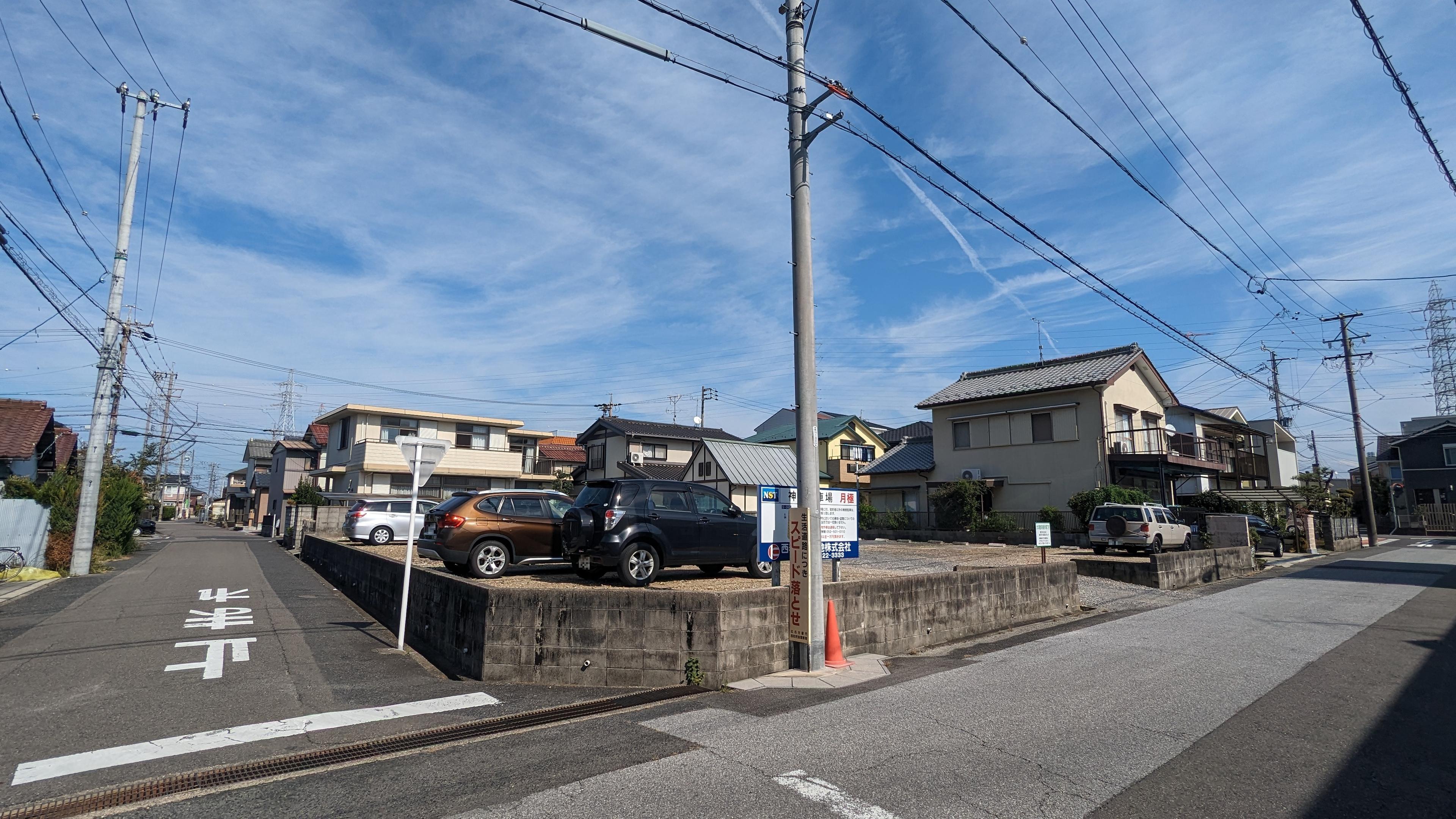 神明駐車場の外観・駐車場イメージ2枚目
