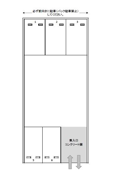 J-912の駐車配置図