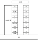 ALLEYⅢ第3駐車場の駐車場