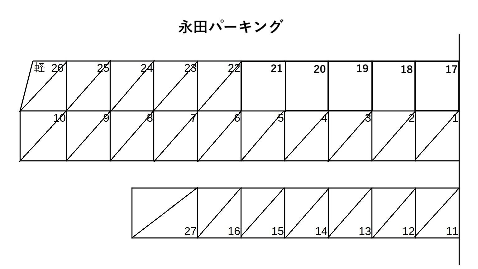 永田パーキングの駐車配置図