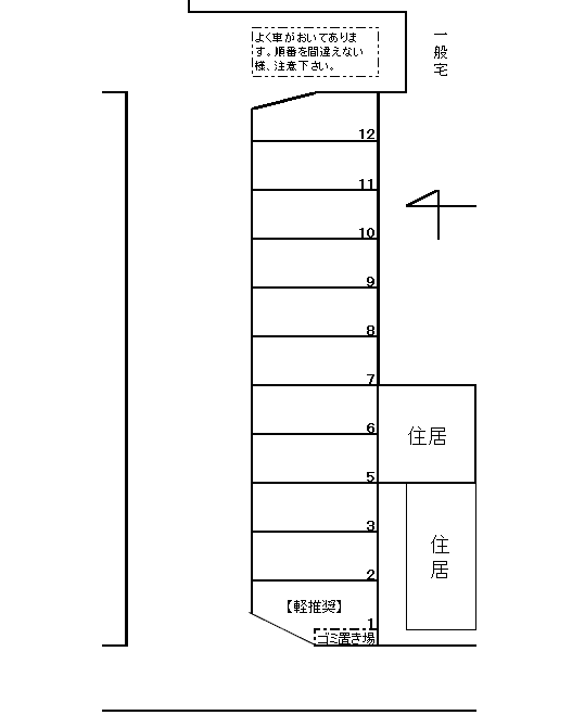 仏子第一駐車場の駐車配置図