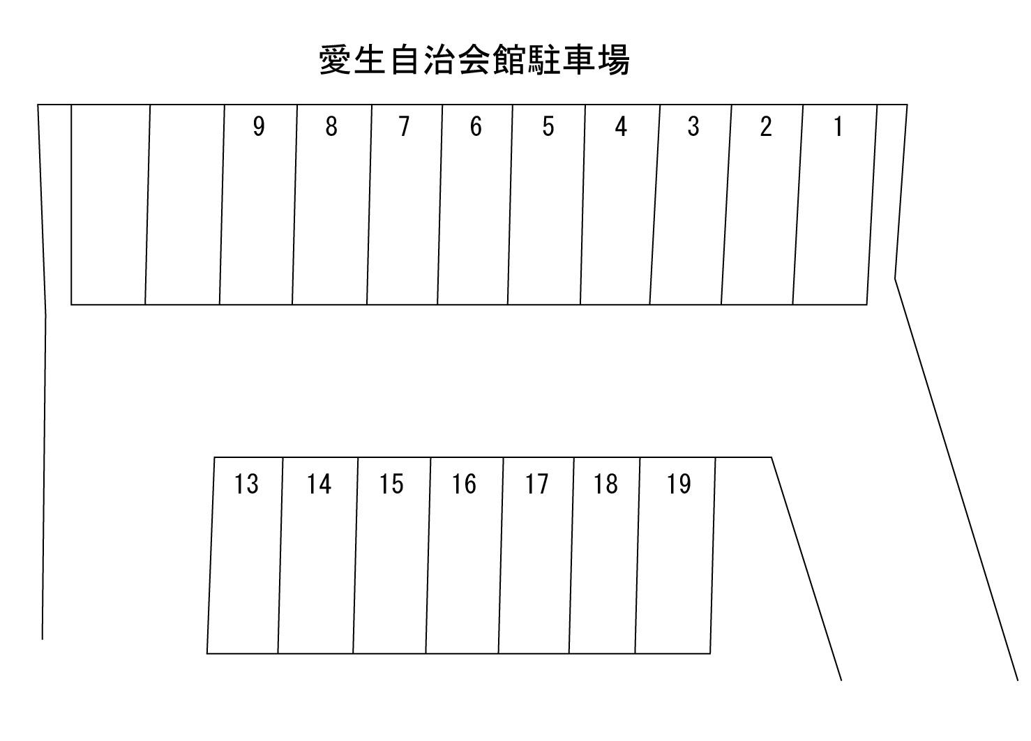愛生自治会館の駐車配置図