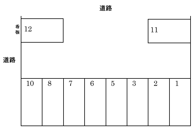 高橋駐車場の駐車配置図
