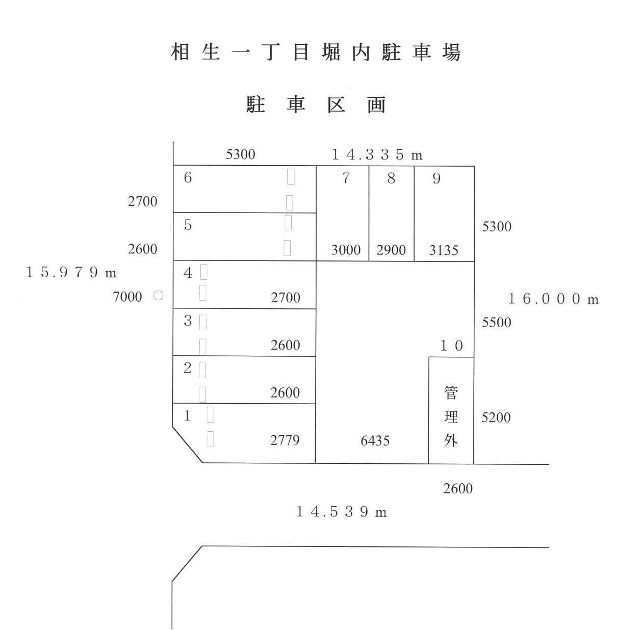 相生一丁目堀内駐車場の駐車配置図
