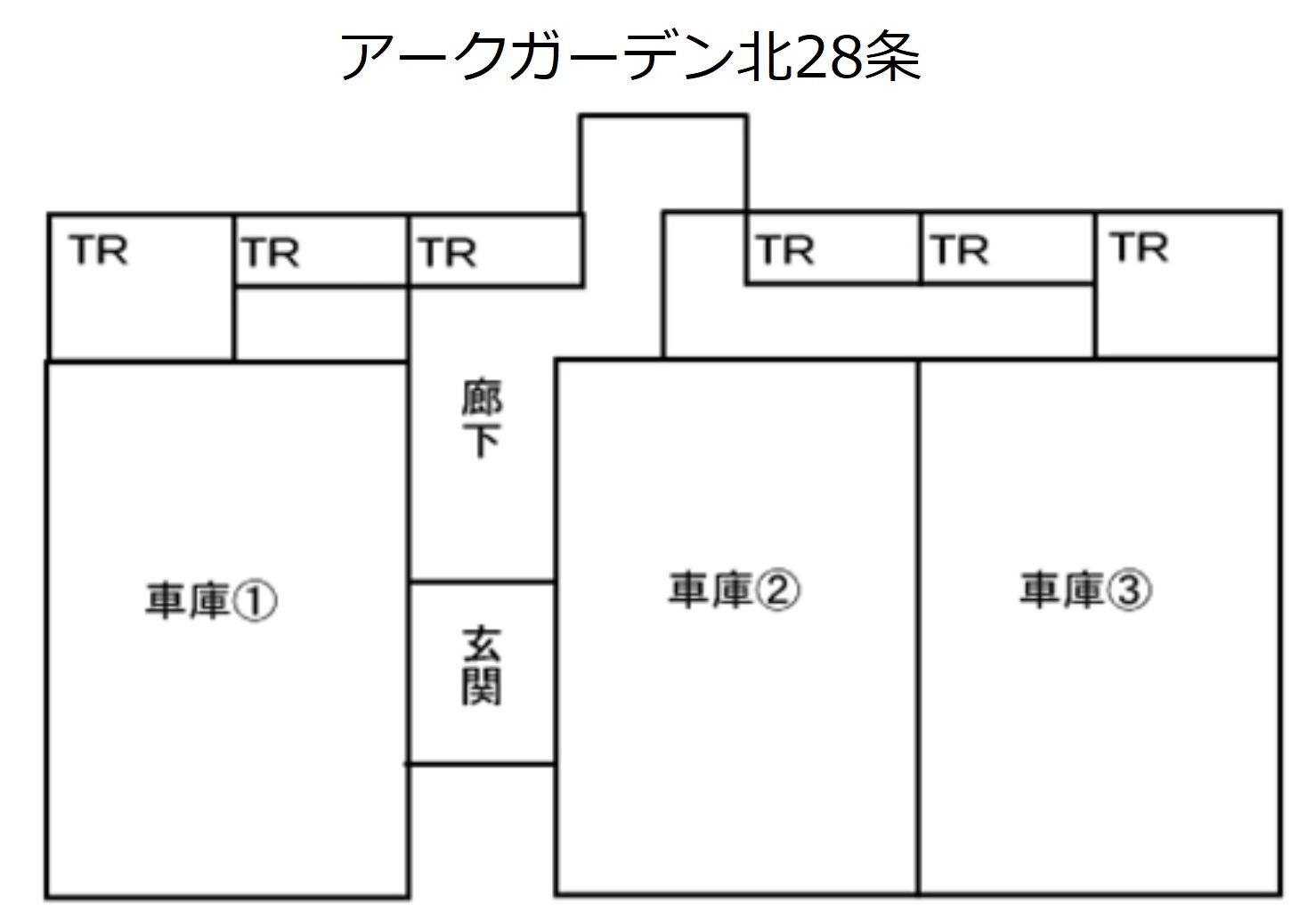 アークガーデン北28条の駐車配置図