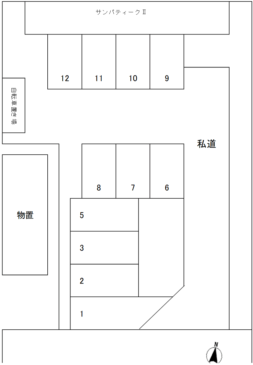 サンパティークⅡパーキングの駐車配置図
