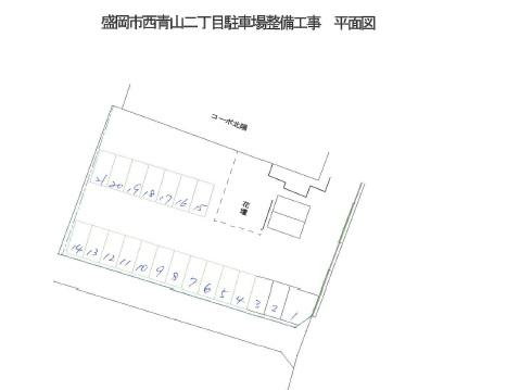 サンパーキング第三の駐車配置図