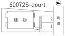 Ｓ-ｃｏｕｒｔの駐車場