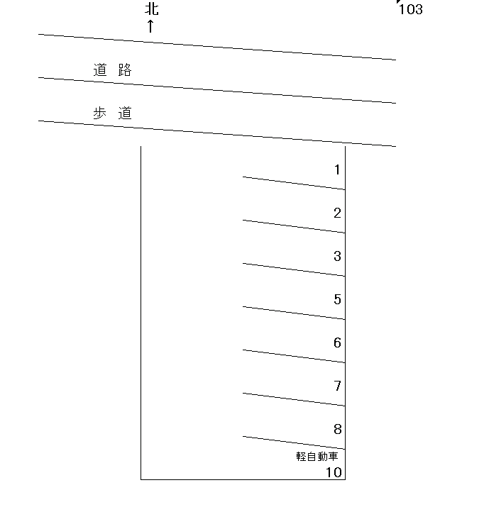 岩倉－103の駐車配置図