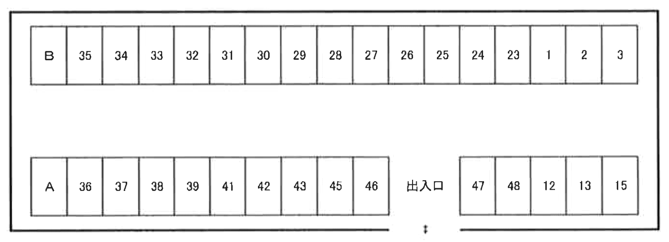 アップフィールド第２Ｐの駐車配置図