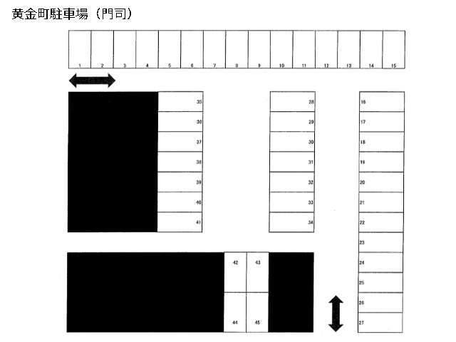 黄金町駐車場（門司）の駐車配置図