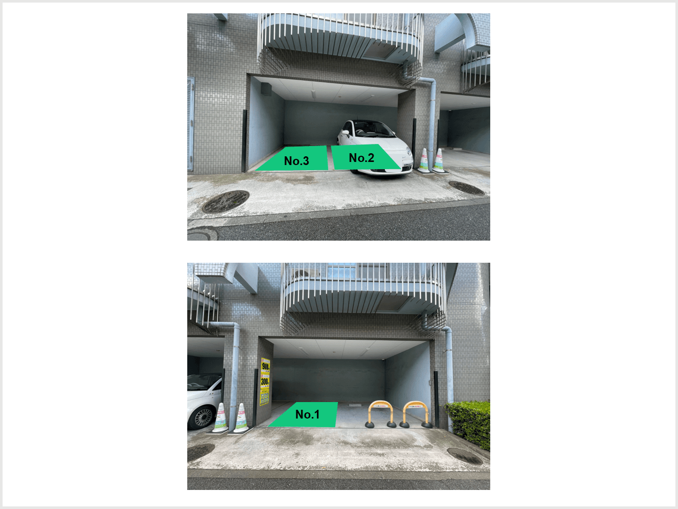 西葛西6駐車場の外観・駐車場イメージ2枚目