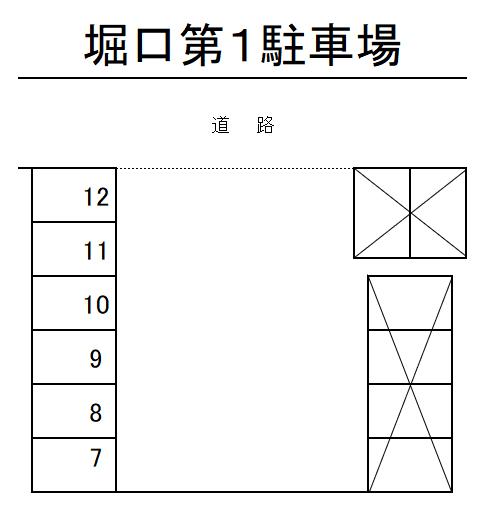堀口第１駐車場の駐車配置図