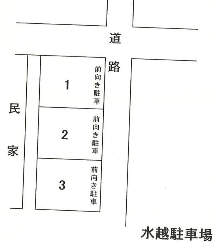 水越駐車場の駐車配置図