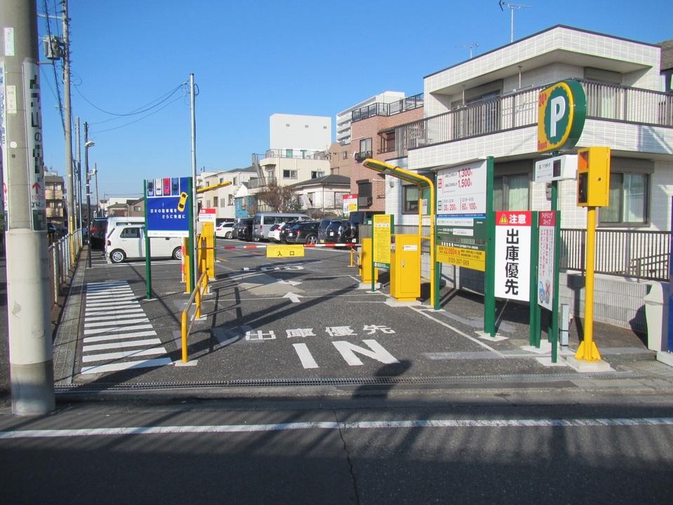羽田天空橋駅前第２の外観・駐車場イメージ1枚目