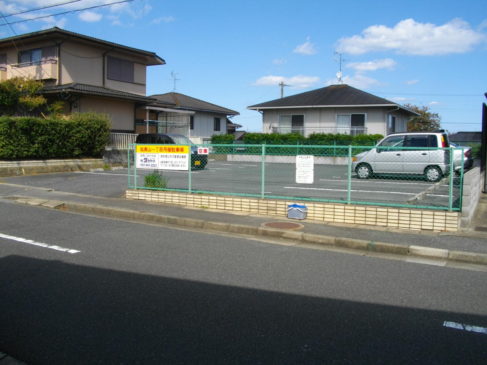 松寿山一丁目駐車場の外観・駐車場イメージ2枚目
