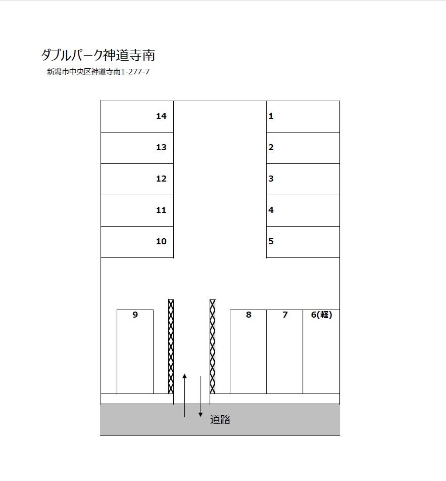 ダブルパーク神道寺南の駐車配置図
