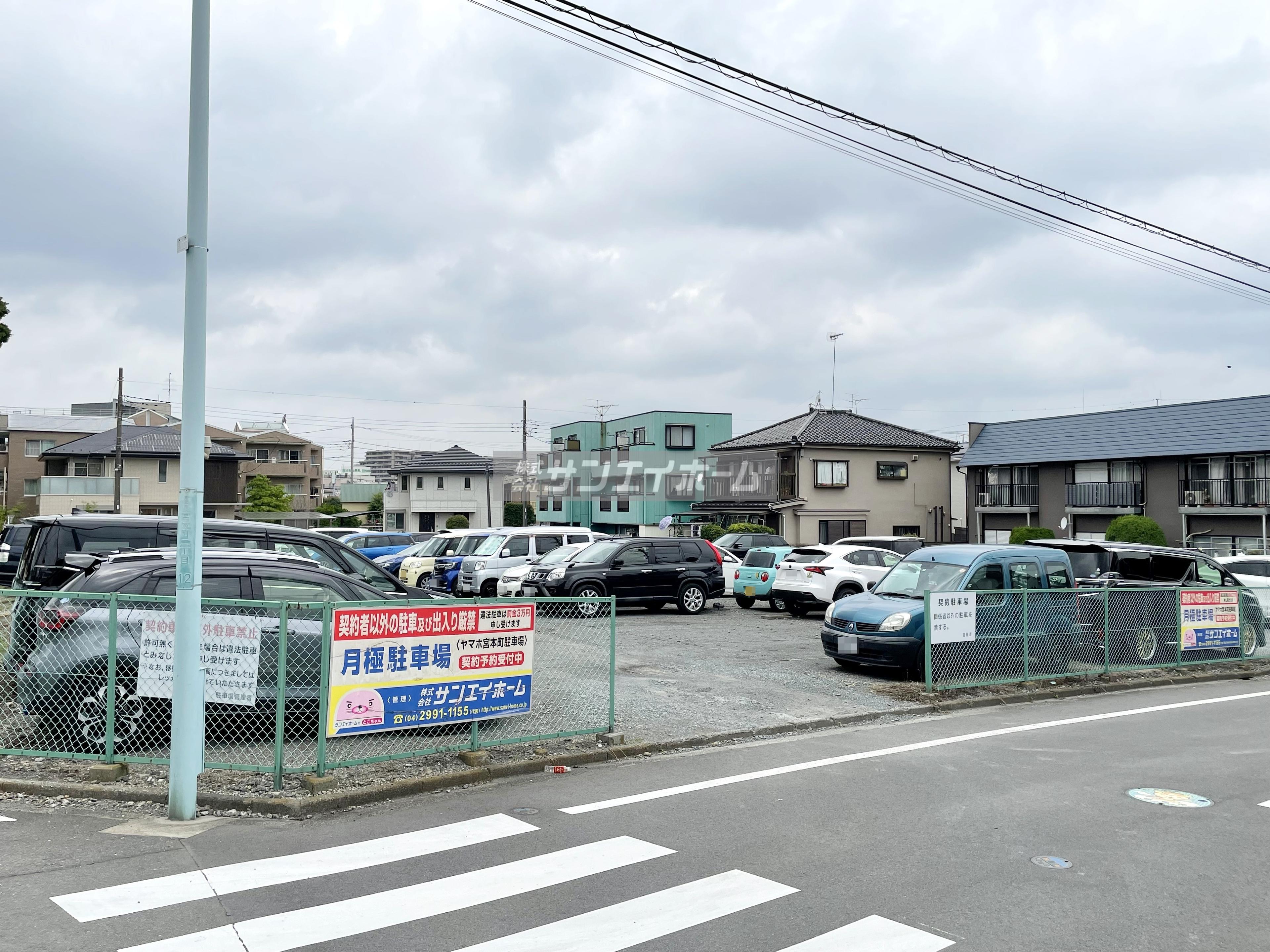 ヤマホ宮本町駐車場の外観・駐車場イメージ3枚目