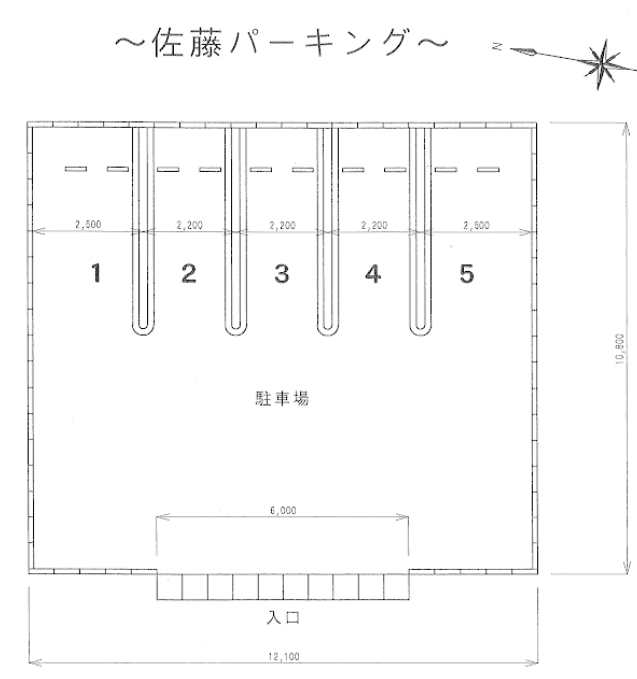 佐藤パーキングの駐車配置図