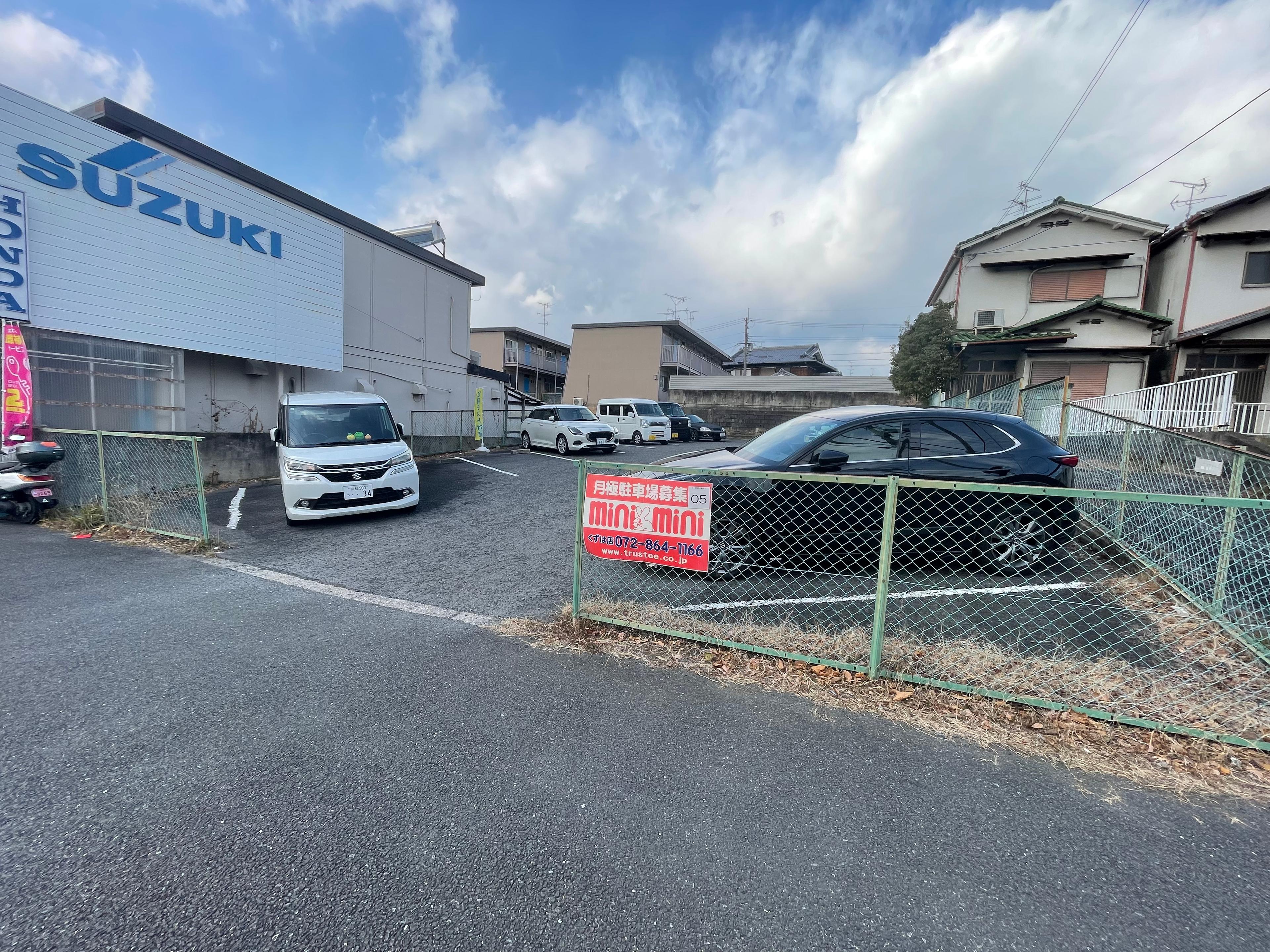 男山泉駐車場の外観・駐車場イメージ1枚目