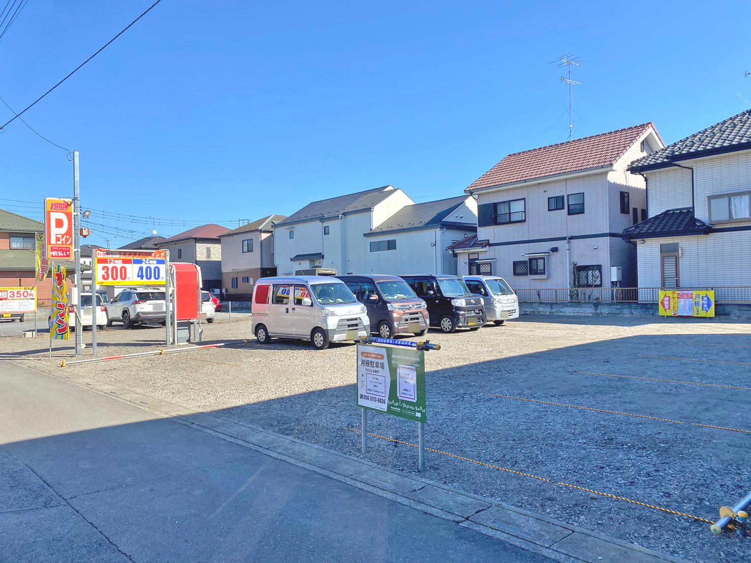 TERIOS MONTHLY162 本郷町の外観・駐車場イメージ2枚目