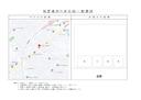 武誠駐車場（月極）の駐車場