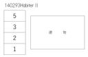 Habiter Ⅱの駐車場