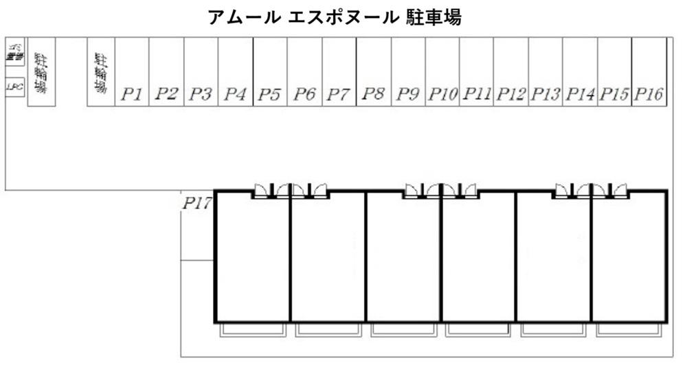 アムール エスポヌール 駐車場の駐車配置図