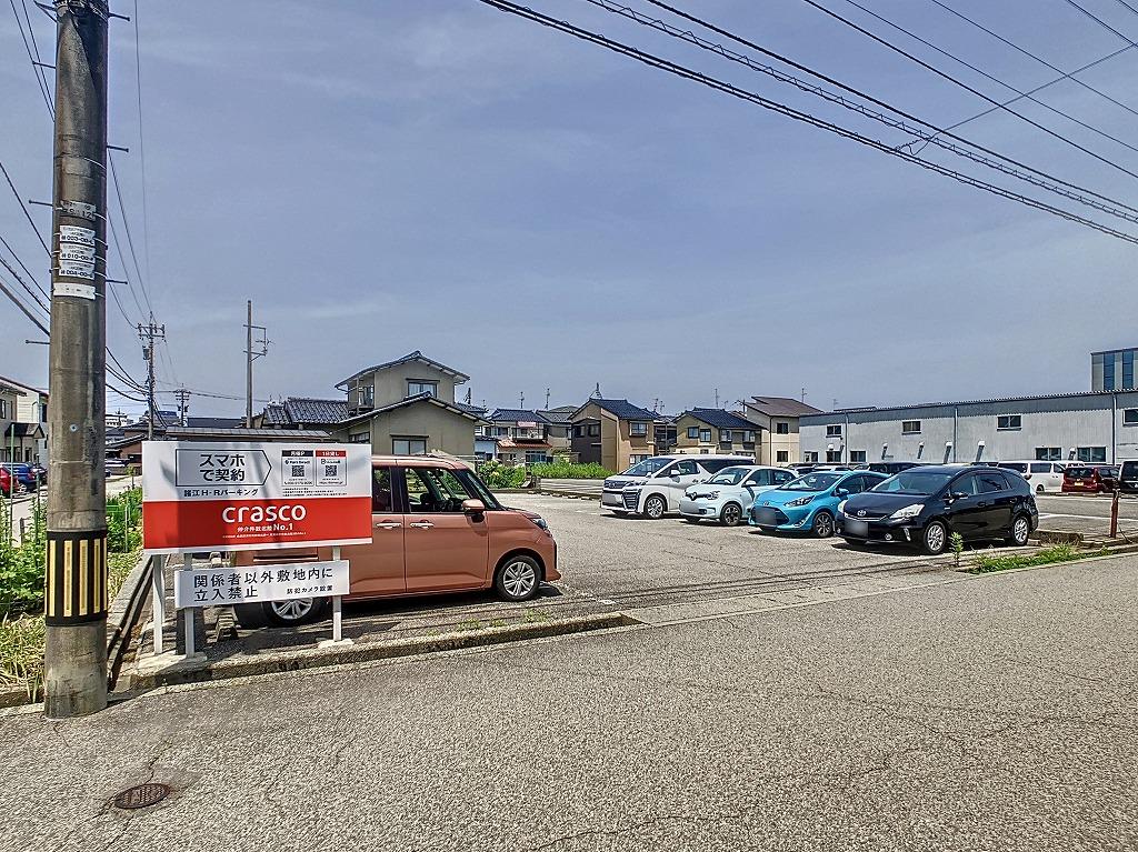 諸江Ｈ・Ｒパーキングの外観・駐車場イメージ1枚目