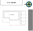 コンフォール医大通りの駐車場