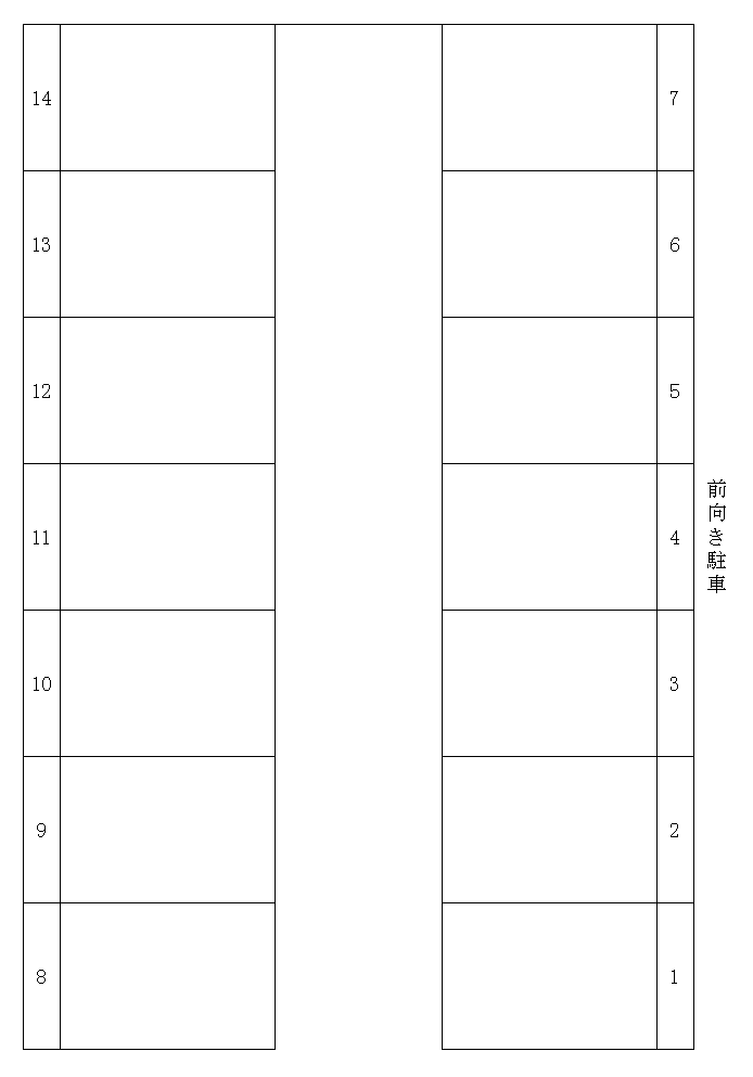 駐車場画像1枚目