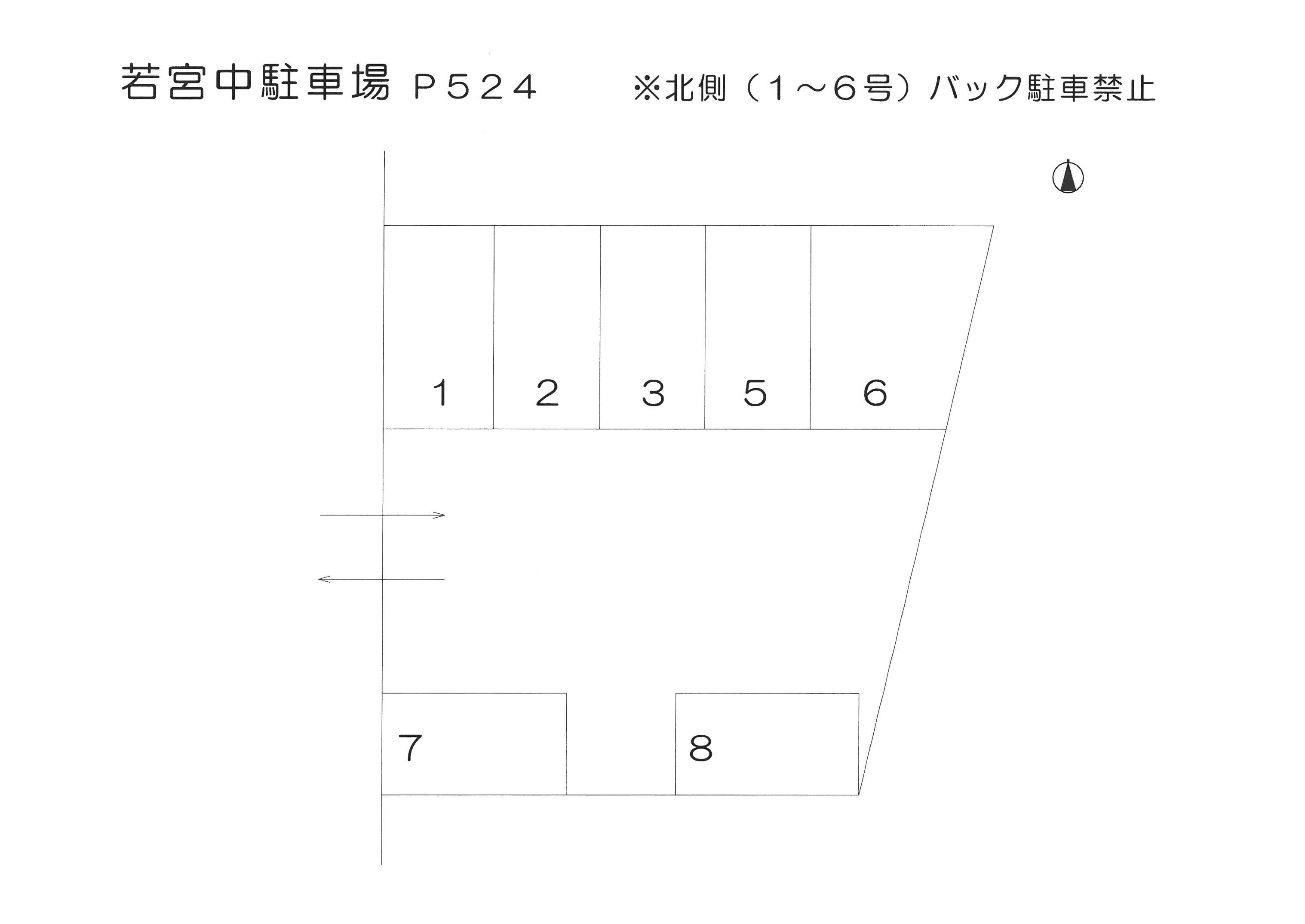 若宮中駐車場の駐車配置図