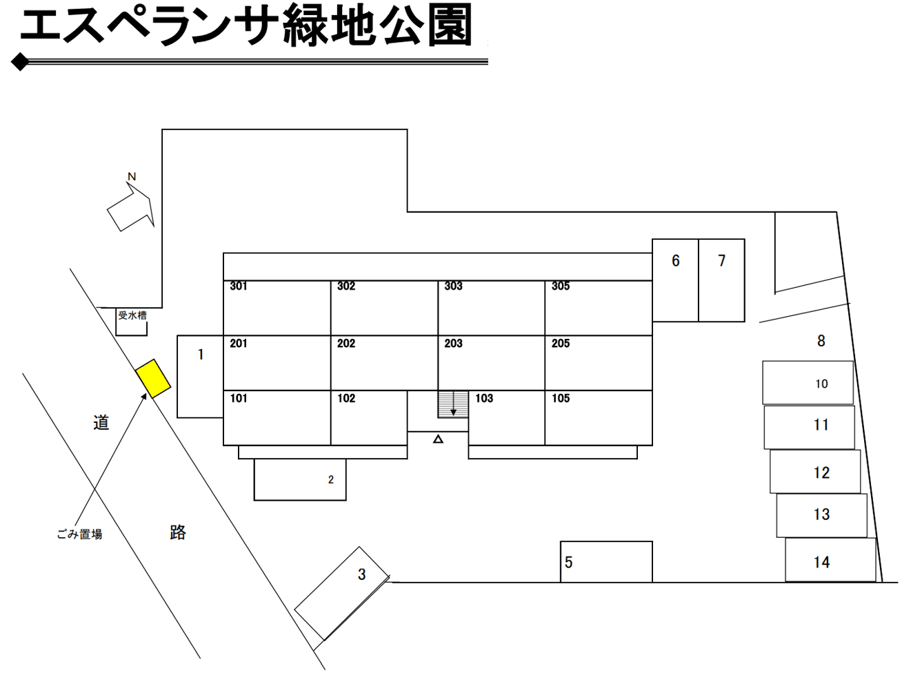 エスペランサ緑地公園の駐車配置図