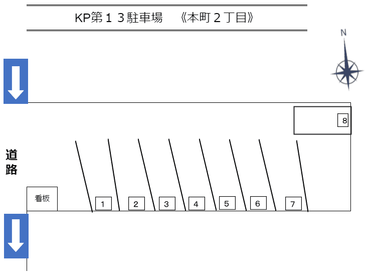 駐車場画像