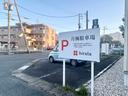 南川町 ＴＹ 駐車場の駐車場