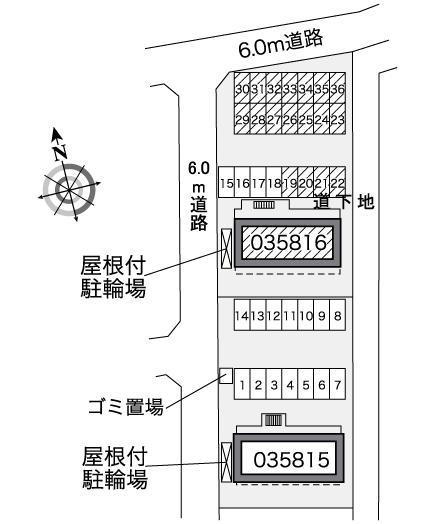 ノザンファンⅡ(35816)の駐車配置図