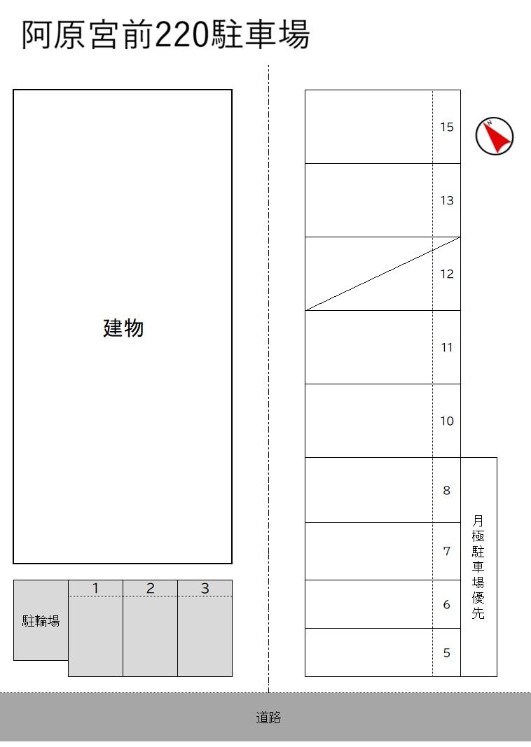 阿原宮前220駐車場の駐車配置図