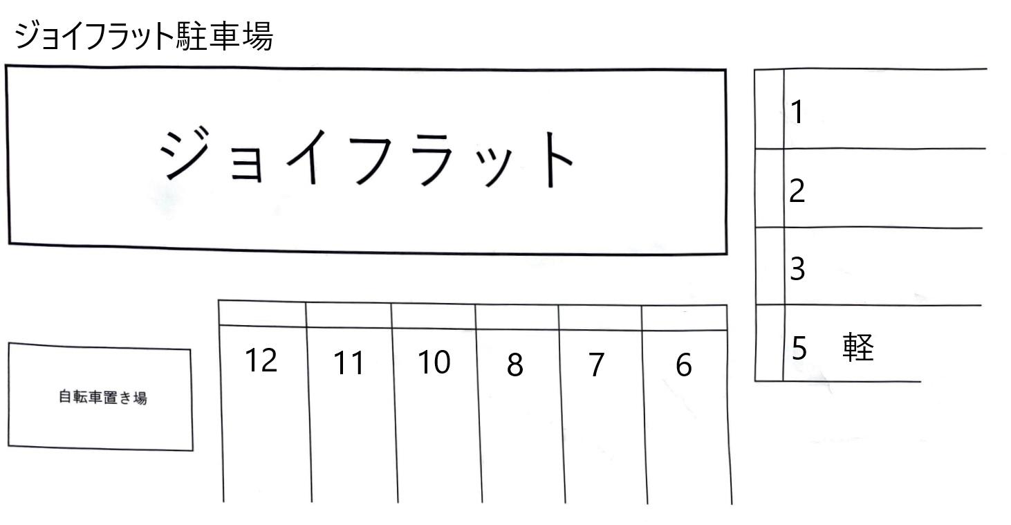 ジョイフラット駐車場の駐車配置図