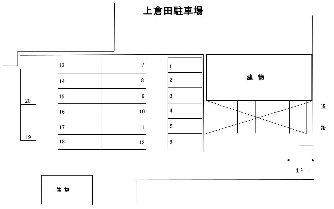 上倉田駐車場の駐車配置図