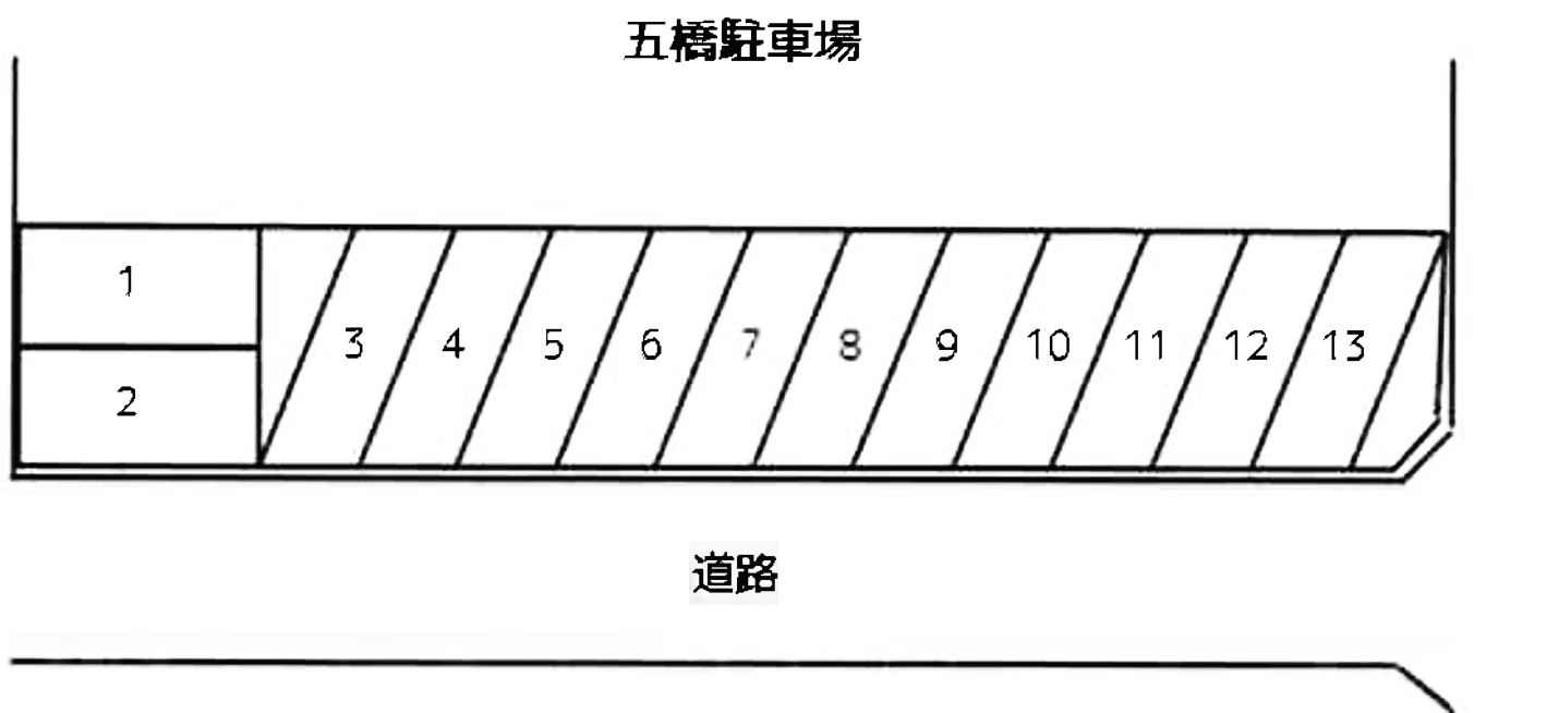 五橋駐車場の駐車配置図
