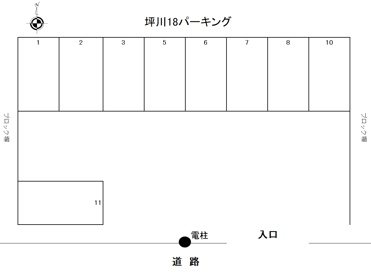 坪川18パーキングの駐車配置図