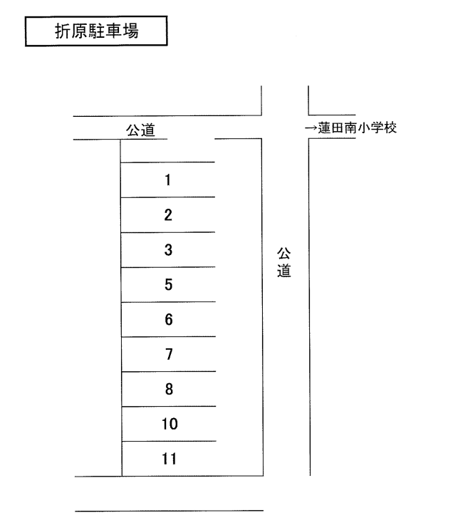 折原駐車場の駐車配置図